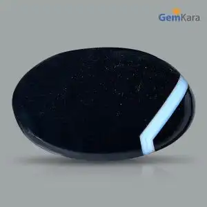 9.26 Carat Agate (Iran)